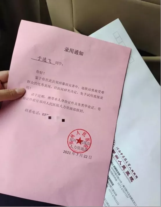 一個(gè)人最大的資本是什么？值得收藏！